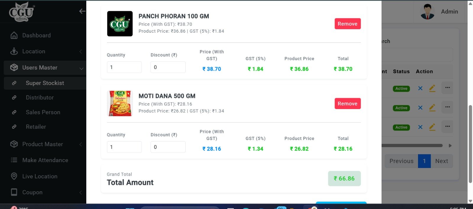 SOFTWARE DEVELOPMENT